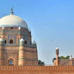 Multan Lab