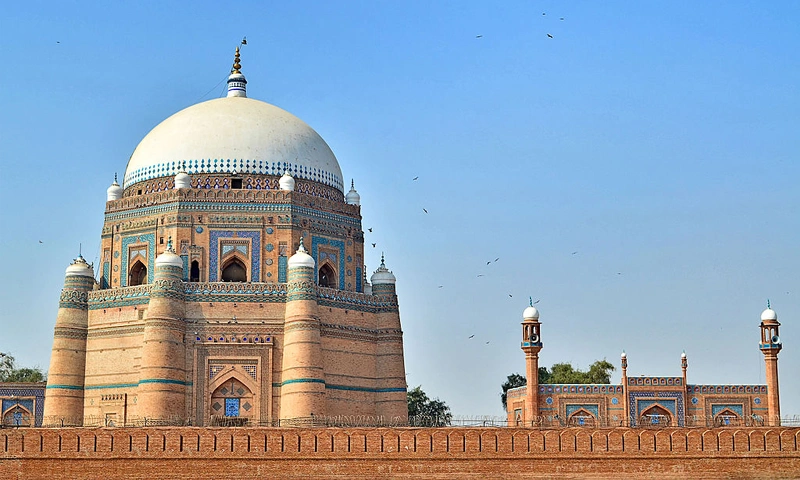 Multan Lab